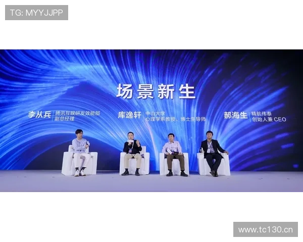 南宫壹号国际：如何通过技术创新推动游戏行业的可持续发展