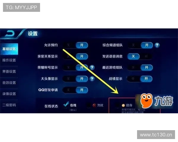 南宫在线登录入口常见问题及安全登录技巧全面解析