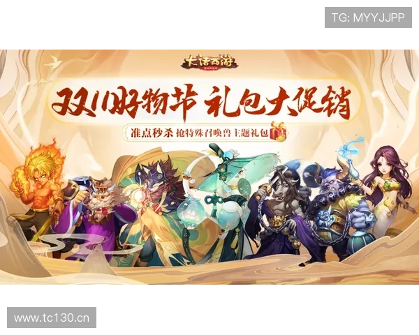 南宫娱乐互娱最新优惠活动与福利礼包详细介绍助你轻松赢取丰富奖励