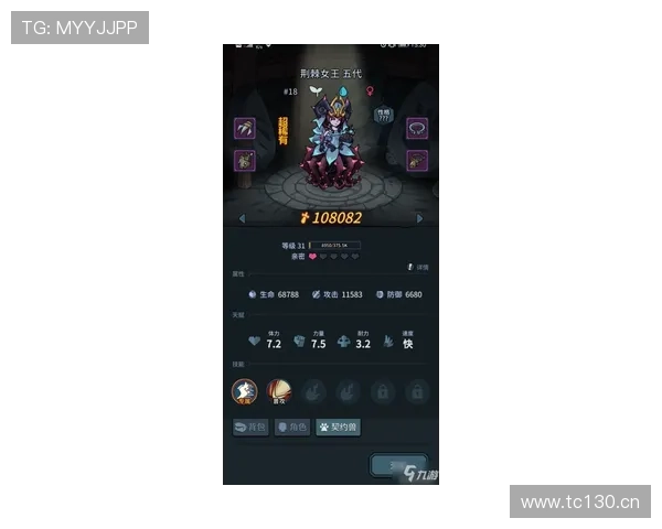 南宫壹号电子娱乐中心的热门游戏推荐与玩法技巧全攻略 南宫壹号电子娱乐中心的热门游戏推荐与玩法技巧全攻略