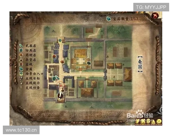 南宫官方入口登录流程全攻略，详细步骤指导让你快速进入游戏体验