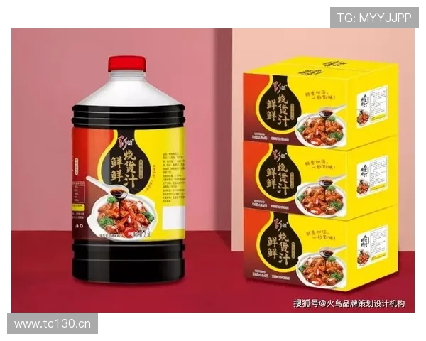 南宫娱乐相信品牌的力量:利用品牌影响力实现游戏产品的差异化竞争策略