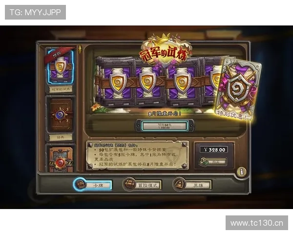 南宫注册中心为游戏玩家提供的注册流程全攻略与操作指南 南宫注册中心为游戏玩家提供的注册流程全攻略与操作指南