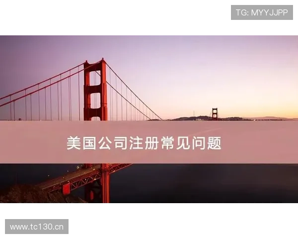 南宫注册入口官方最新登录入口地址及注册流程详细介绍