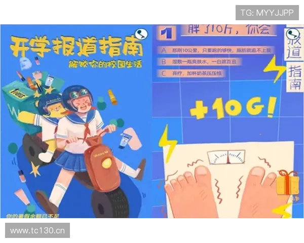 南宫问鼎h5宠物养成攻略宠物培养与技能提升的详细指南 南宫问鼎h5宠物养成攻略宠物培养与技能提升的详细指南