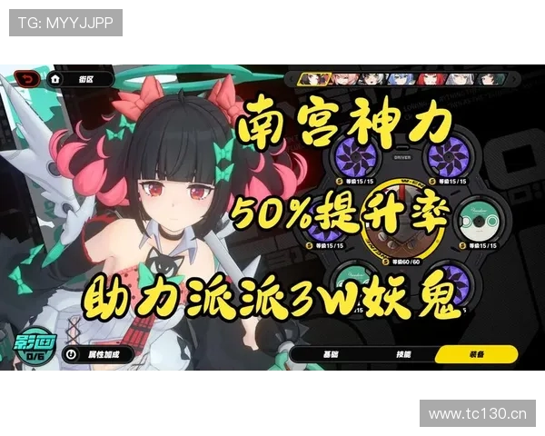 南宫电子游戏平台最新版本上线，丰富游戏内容带来极致娱乐体验