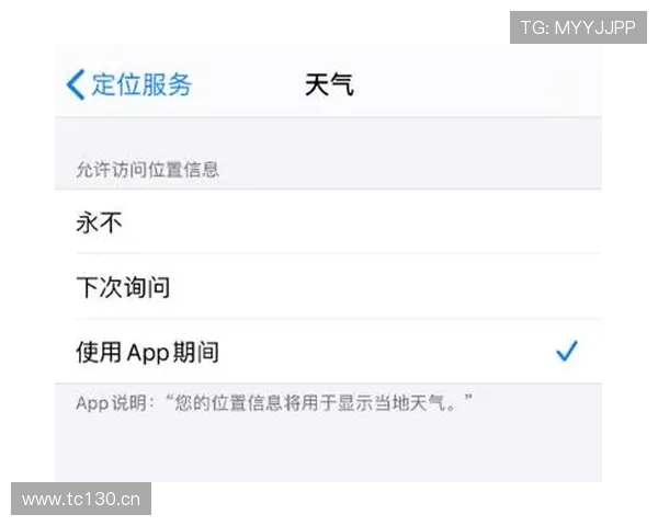 南宫线上官方入口官方入口地址更新及访问技巧