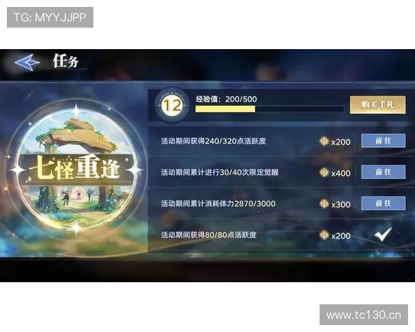 cq9游戏大厅优惠活动不断,丰富奖励助力玩家轻松赢取丰厚奖品