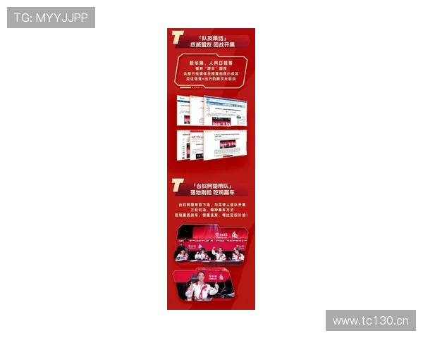 最新AG国际真人版全站登录安全措施保障玩家账号和资金安全无忧 最新AG国际真人版全站登录安全措施保障玩家账号和资金安全无忧