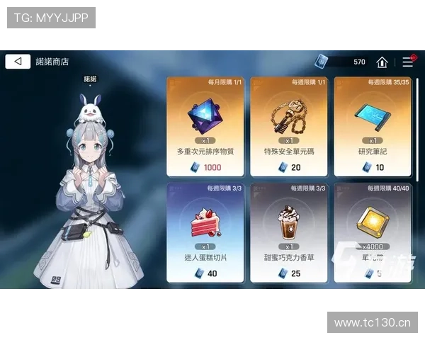 ng娱乐电子游戏官网的游戏种类丰富吗?玩家最关心的游戏推荐与攻略 ng娱乐电子游戏官网的游戏种类丰富吗?玩家最关心的游戏推荐与攻略