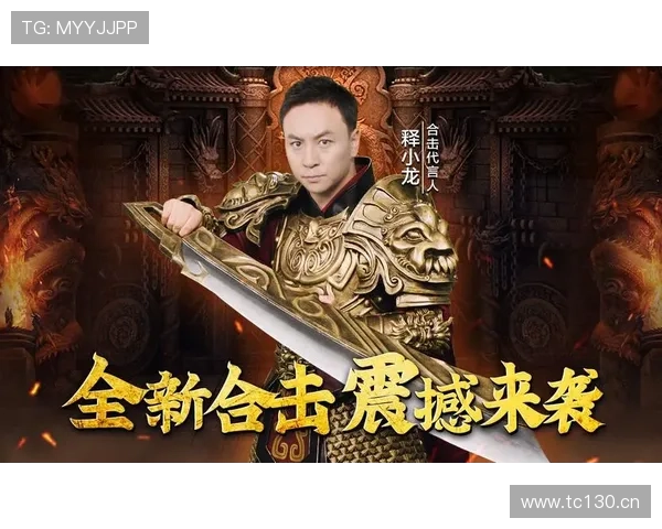 欧博手机版70新手指南，帮助新玩家快速上手掌握游戏技巧