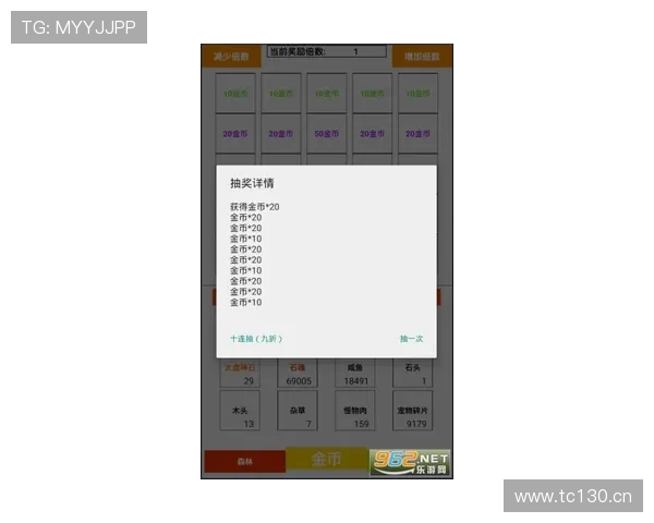 PS游戏库中114款必玩游戏推荐，涵盖动作、冒险、体育等多种类型满足多样需求