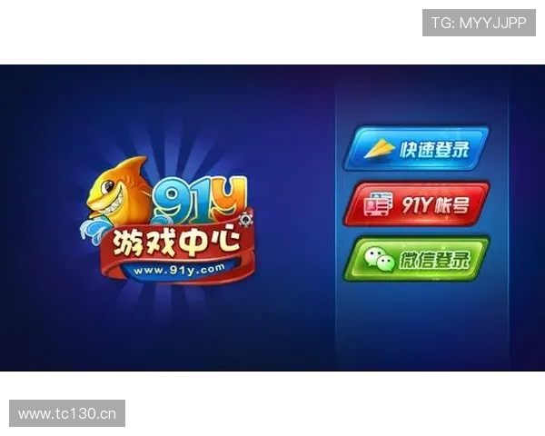 二人麻将app下载详细指南，轻松掌握游戏下载与玩法技巧