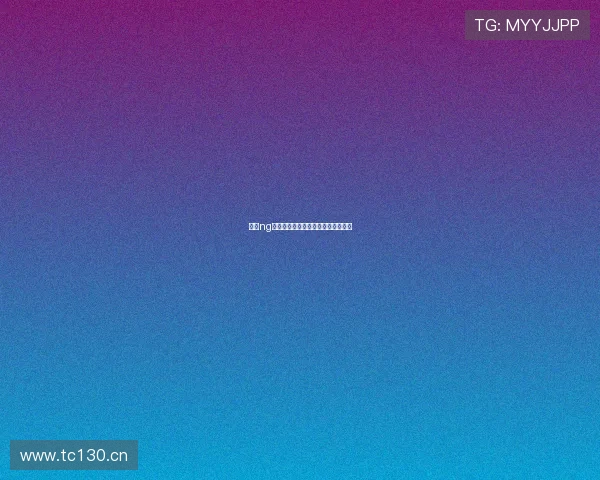 关于ng体育的全面介绍与最新发展动态解析