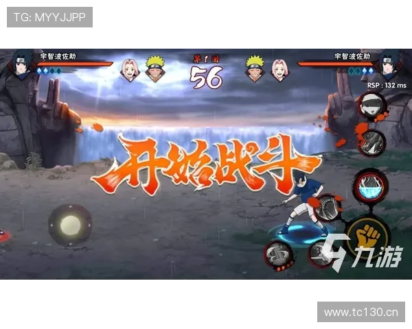 南宫娱乐官方账号全解析：如何安全登录、获取最新游戏资讯与奖励