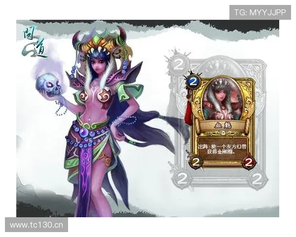 南宫电脑版官网展示丰富的游戏活动与玩家互动交流平台