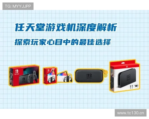 可以在网页上玩的游戏让你随时随地轻松娱乐体验的最佳选择