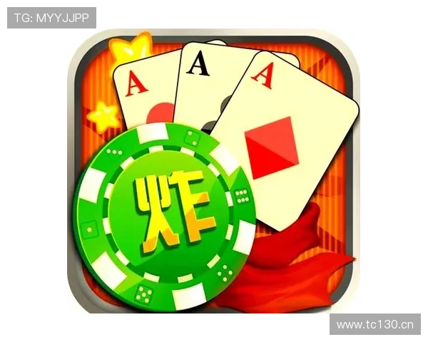 多种炸金花玩法合集的app电脑版，满足不同玩家的策略需求和娱乐体验