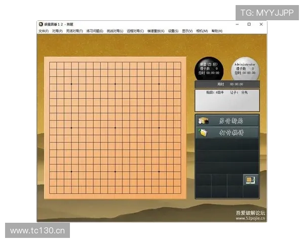 如何在PP电子游戏免费试玩中快速上手，提升游戏体验的实用技巧
