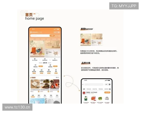 雅博首页：体验优质用户界面与简洁操作的理想平台