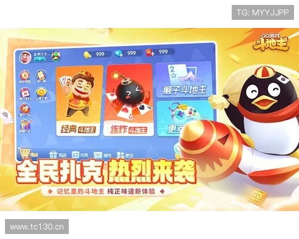 云开百家乐官网安全可靠平台推荐保障玩家资金安全与隐私保护