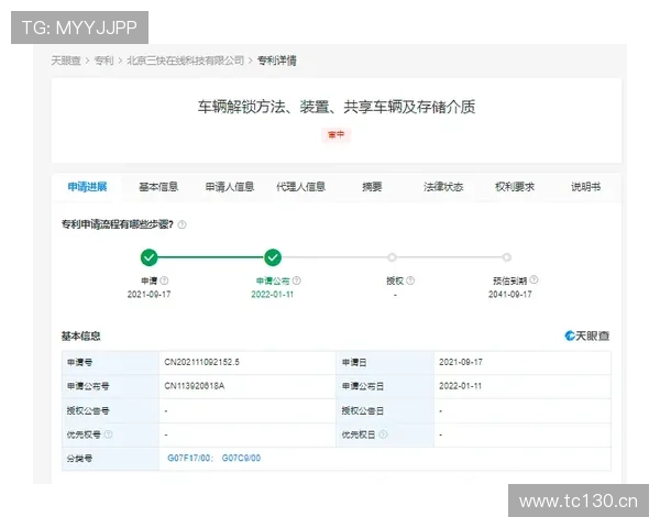 在罗马网络娱乐城如何快速注册账号并享受丰富的优惠福利