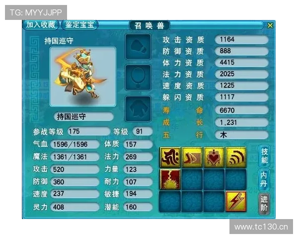 龙尊娱乐场下载安装网址推荐，确保每位玩家都能顺利体验高品质娱乐