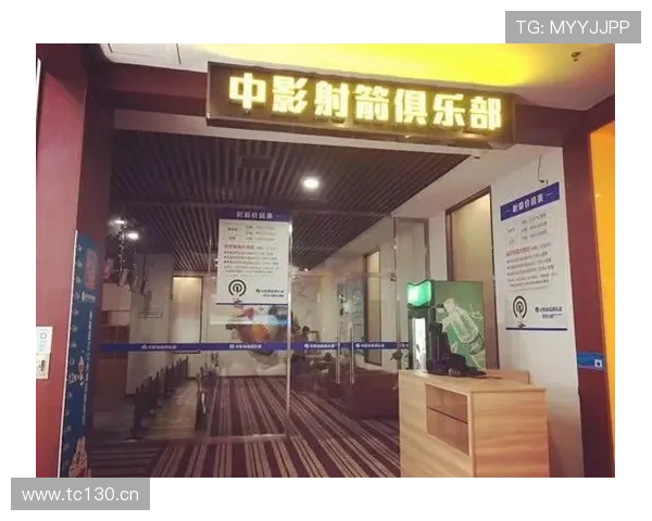 一号娱乐官网官方平台介绍及注册流程详解，轻松开启你的精彩游戏之旅