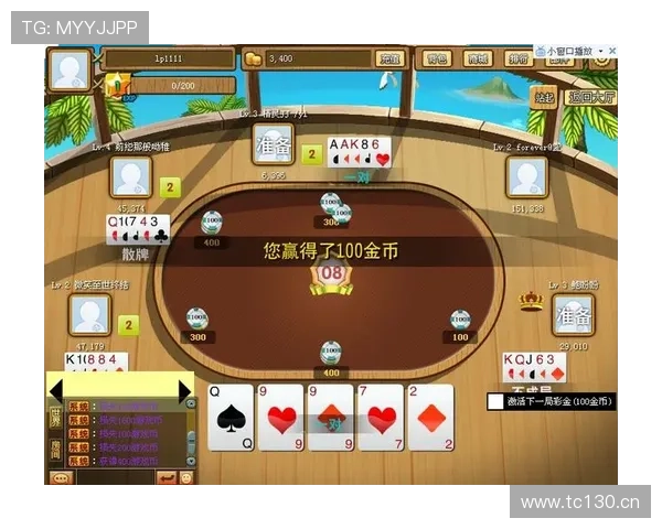 提升扑克三公游戏体验的实用玩法技巧,助你成为牌场高手