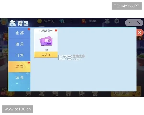 斗地主线上对战中的常见技巧与策略分享助你轻松赢得对局