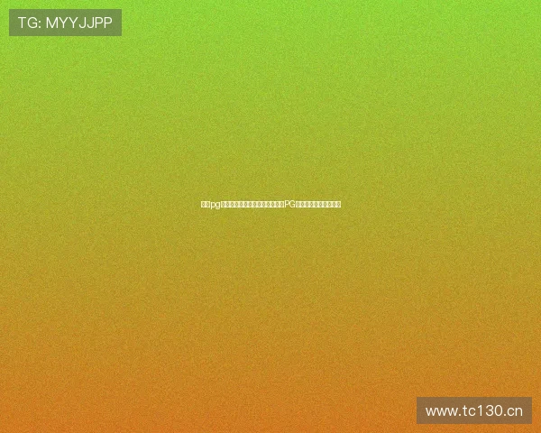 娱乐pg:如何打造高质量的世界杯娱乐PG内容提升用户观看体验 娱乐pg:如何打造高质量的世界杯娱乐PG内容提升用户观看体验