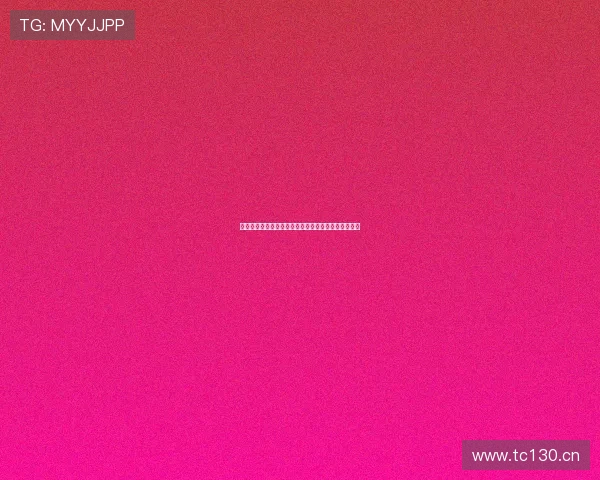 明生娱乐深度解析世界杯赛事热点话题与明星球员表现